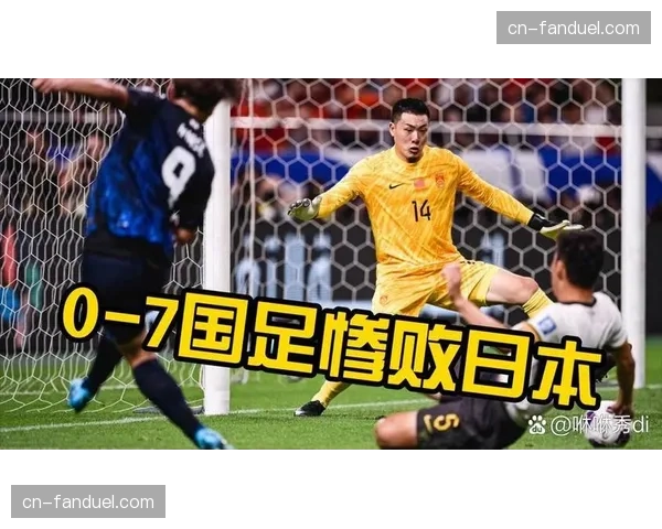 半场:尼斯0-0里尔,主队控球率超六成却难造威胁射门 半场:尼斯0-0里尔,主队控球率超六成却难造威胁射门