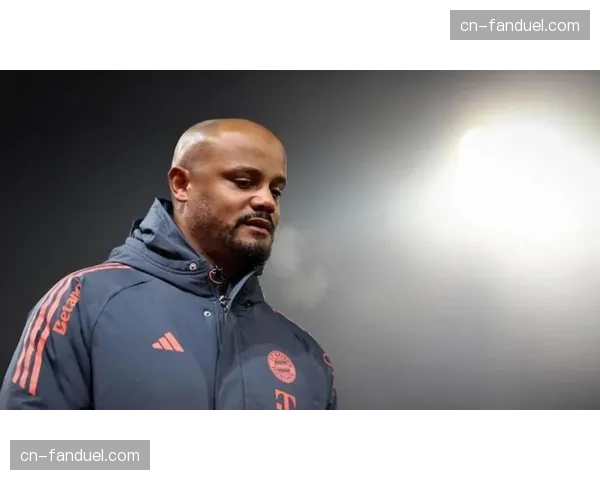 拜仁主帅孔帕尼将在半决赛首回合停赛，无缘场边执教存变数